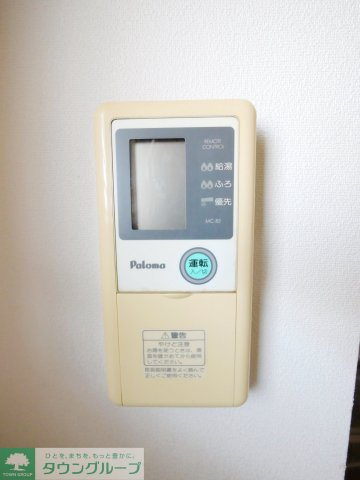 【設備】サンテラスウエハラ２号棟