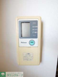 【設備】サンテラスウエハラ２号棟