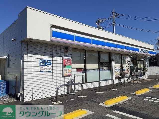 ローソン高崎大橋町店 徒歩5分。 370m