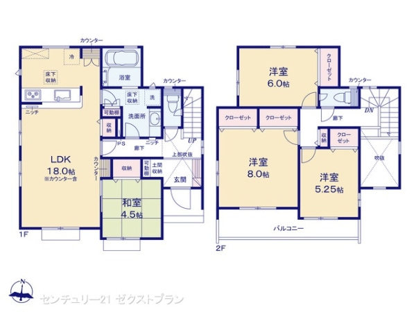 本庄市児玉町児玉　3号棟