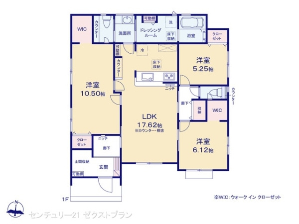 本庄市児玉町児玉 2号棟