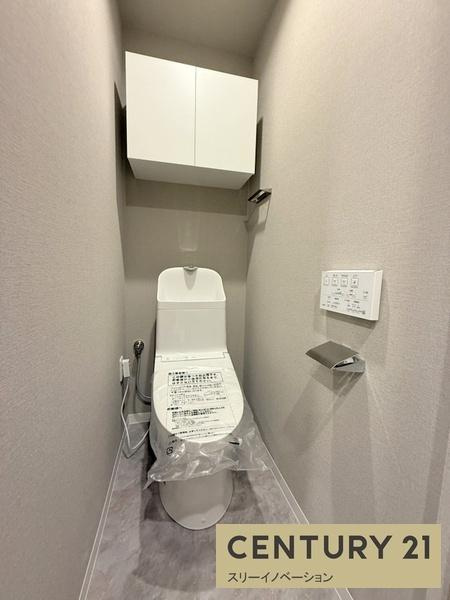 千島第1コーポ2号棟のトイレ