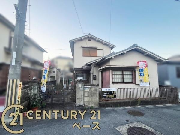 北葛城郡王寺町畠田３丁目　建築条件無し土地