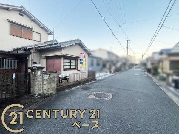 北葛城郡王寺町畠田３丁目　建築条件無し土地の前面道路含む現地写真|■現地撮影写真■前面道路は広々約６ｍ！お車の出し入れラクラク！
