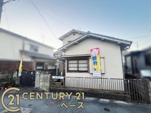 北葛城郡王寺町畠田３丁目　建築条件無し土地のその他|■現地撮影写真■