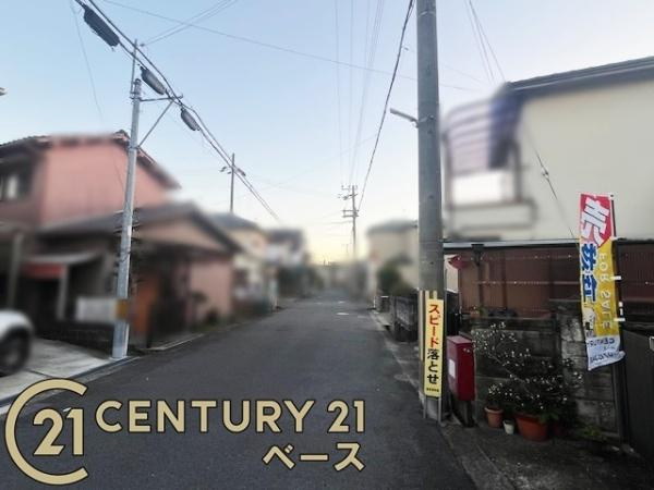 北葛城郡王寺町畠田３丁目　建築条件無し土地の前面道路含む現地写真|■現地撮影写真■