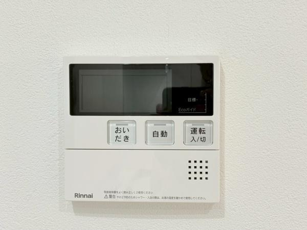 逗子市沼間２丁目の新築一戸建のその他