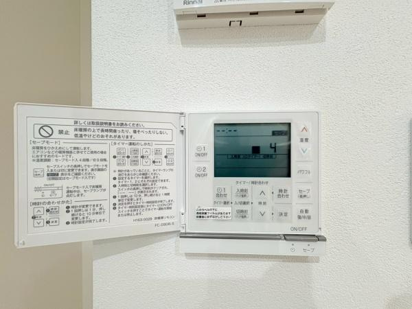 逗子市沼間２丁目の新築一戸建のその他