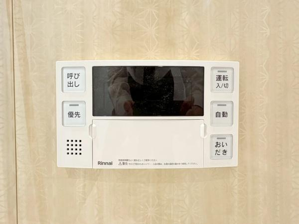 逗子市沼間２丁目の新築一戸建のその他