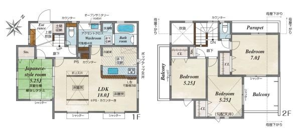 横浜市旭区東希望が丘の新築一戸建