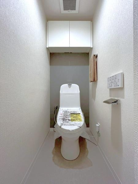 コスモ三ツ沢ガーデン山のトイレ