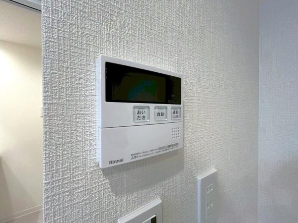 コスモ三ツ沢ガーデン山のその他