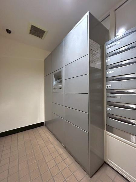 コスモ三ツ沢ガーデン山のその他共用部分