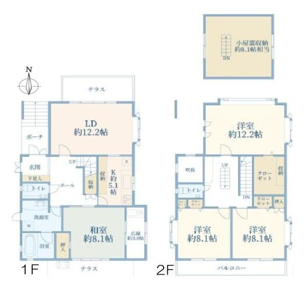 横浜市青葉区あざみ野１丁目の中古一戸建