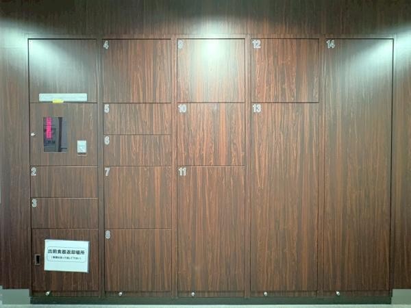 クレッセントグランコートのその他共用部分