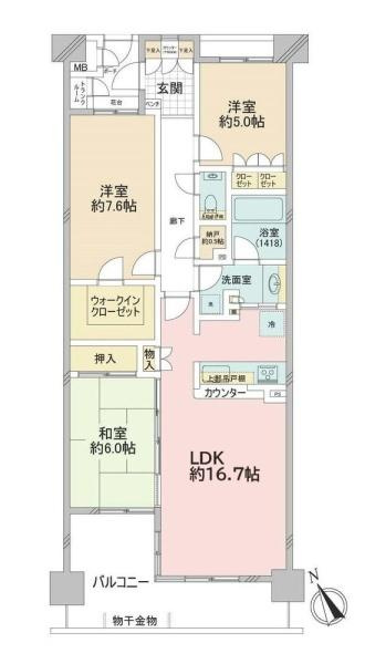 グレーシアガーデン溝の口