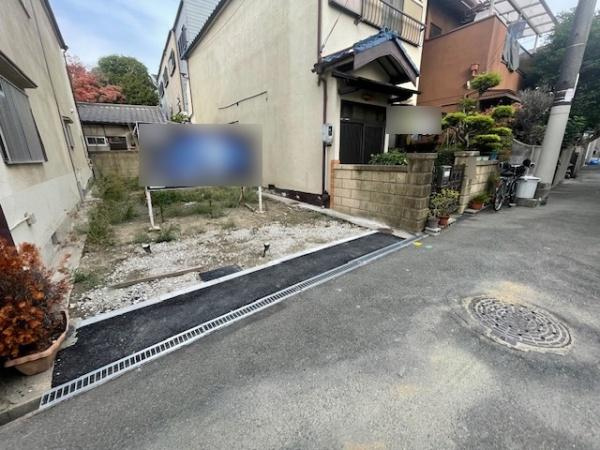 【前面道路含む現地写真】 | 大阪市旭区清水5丁目　売土地