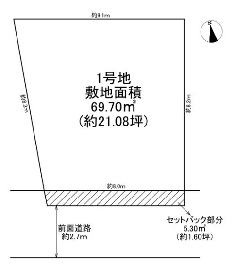 【土地図】 | 大阪市城東区野江3丁目　1号地