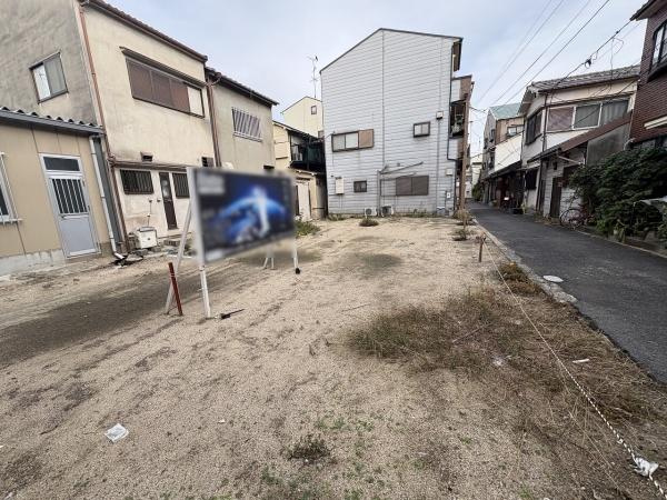 【その他】 | 大阪市城東区野江3丁目　1号地