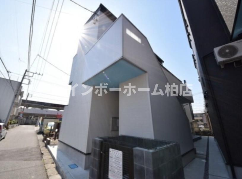 【仲介手数料：50％OFF】対象物件！