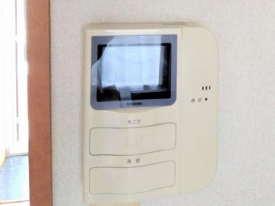 【その他】 | レオパレスプレミール