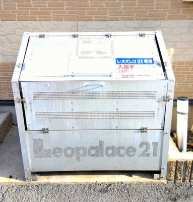 【その他】 | レオパレスプレミール | ゴミステーション