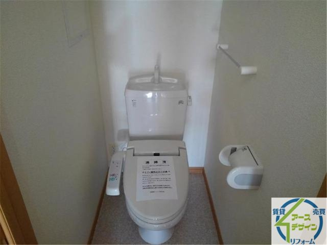 メゾンオアシスのトイレ|※類似写真