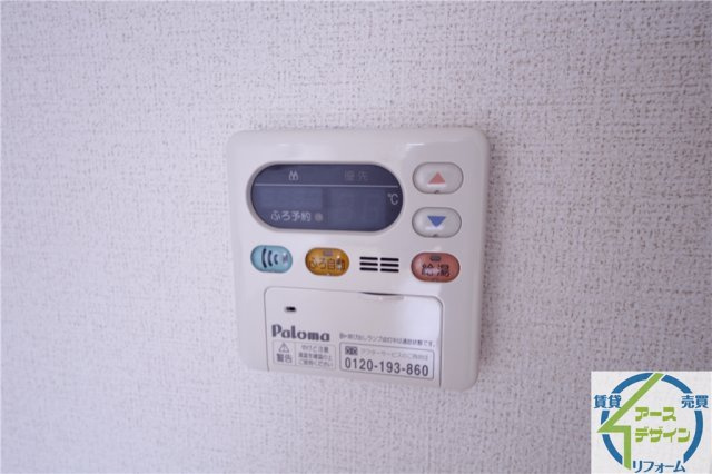 メゾンオアシスの設備|※類似写真