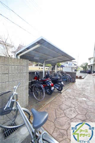 メゾンオアシスのその他共用部分