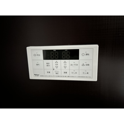 【その他】 | MQuarto梅郷Ⅰ