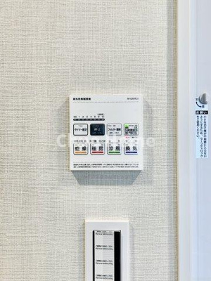 【冷暖房・空調設備】 | 木場サニータウン | 【浴室乾燥機】暖房・冷風・換気・乾燥が可能です。毎日を快適に過ごせるうれしい機能が揃っています。雨の日の洗濯物も安心です。