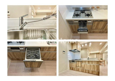 【キッチン】 | 木場サニータウン | 【システムキッチン】ワイドで収納豊富な使い勝手の良いカウンターキッチンには、食洗器や伸縮タイプのキッチン水栓、三ツ口コンロ・魚焼きグリルなどの便利な設備が標準完備されています。