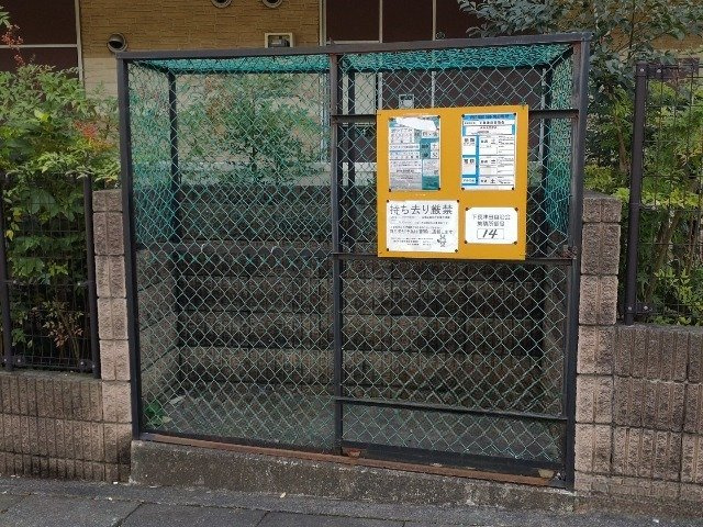 レオパレスリバーフィールドのその他