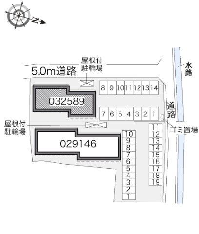 レオパレスソフィアⅡのその他
