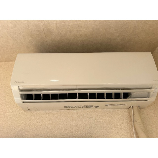 【その他】 | 信栄マンション