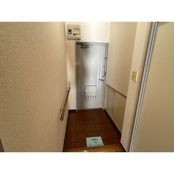 【その他】 | 信栄マンション