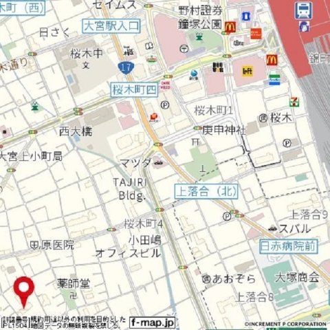 【外観】 | 信栄マンション