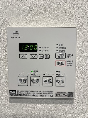 【設備】 | CRYSTAL STAGE