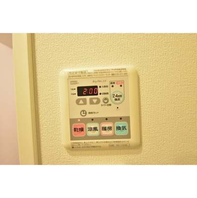 【内装】 | パティオ神田