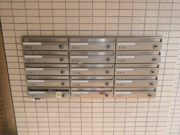 カーサ・エスパシオのその他|集合ポスト