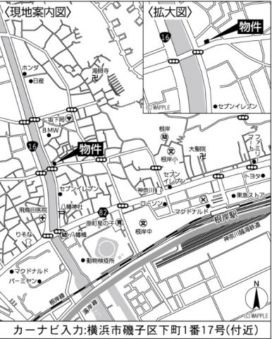 横浜市磯子区下町の売地