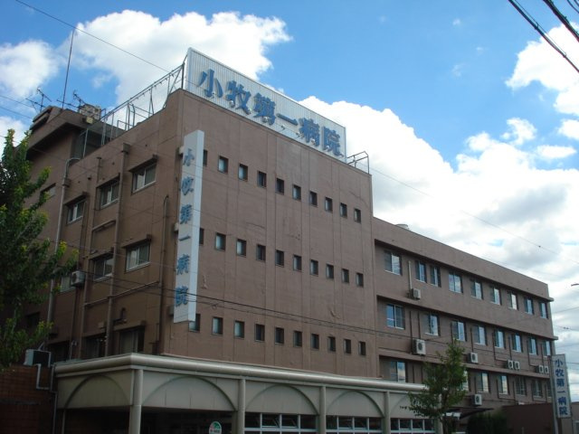 ゴールデンハイム水野の周辺|味岡駅(名鉄　小牧線)まで1,095ｍ