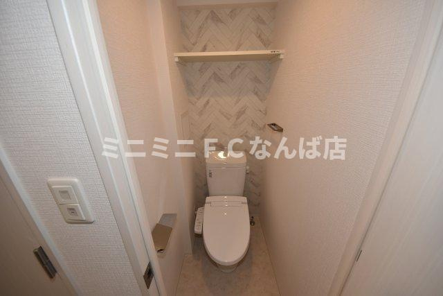 エスリード難波ザ・ブライトのトイレ