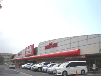 【周辺】 | グランヒル | マックスバリュ太田店まで854ｍ