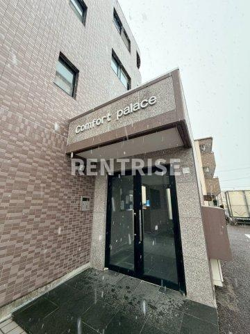 Comfortpalaceのエントランス