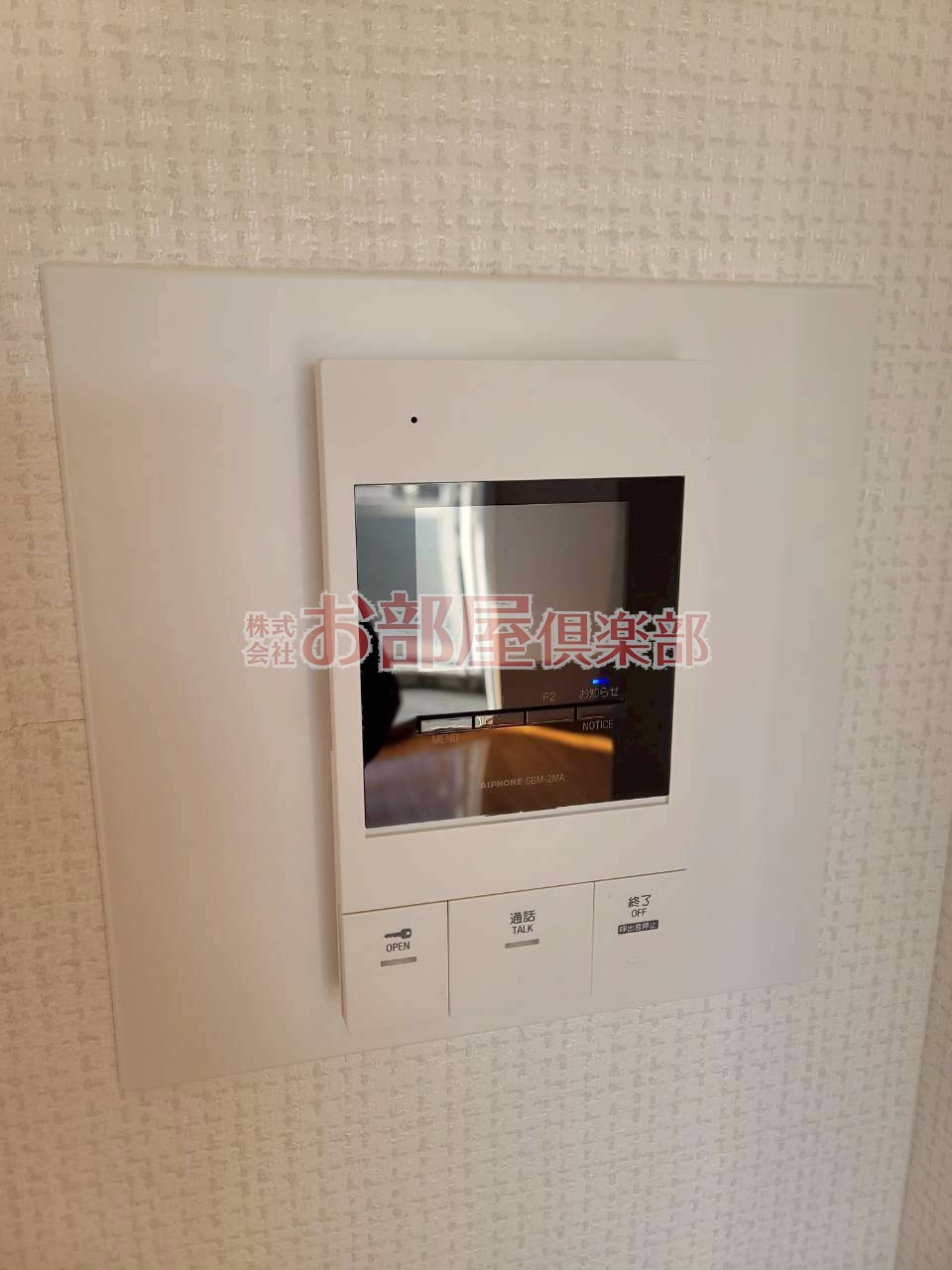 レグルスクレールのセキュリティ