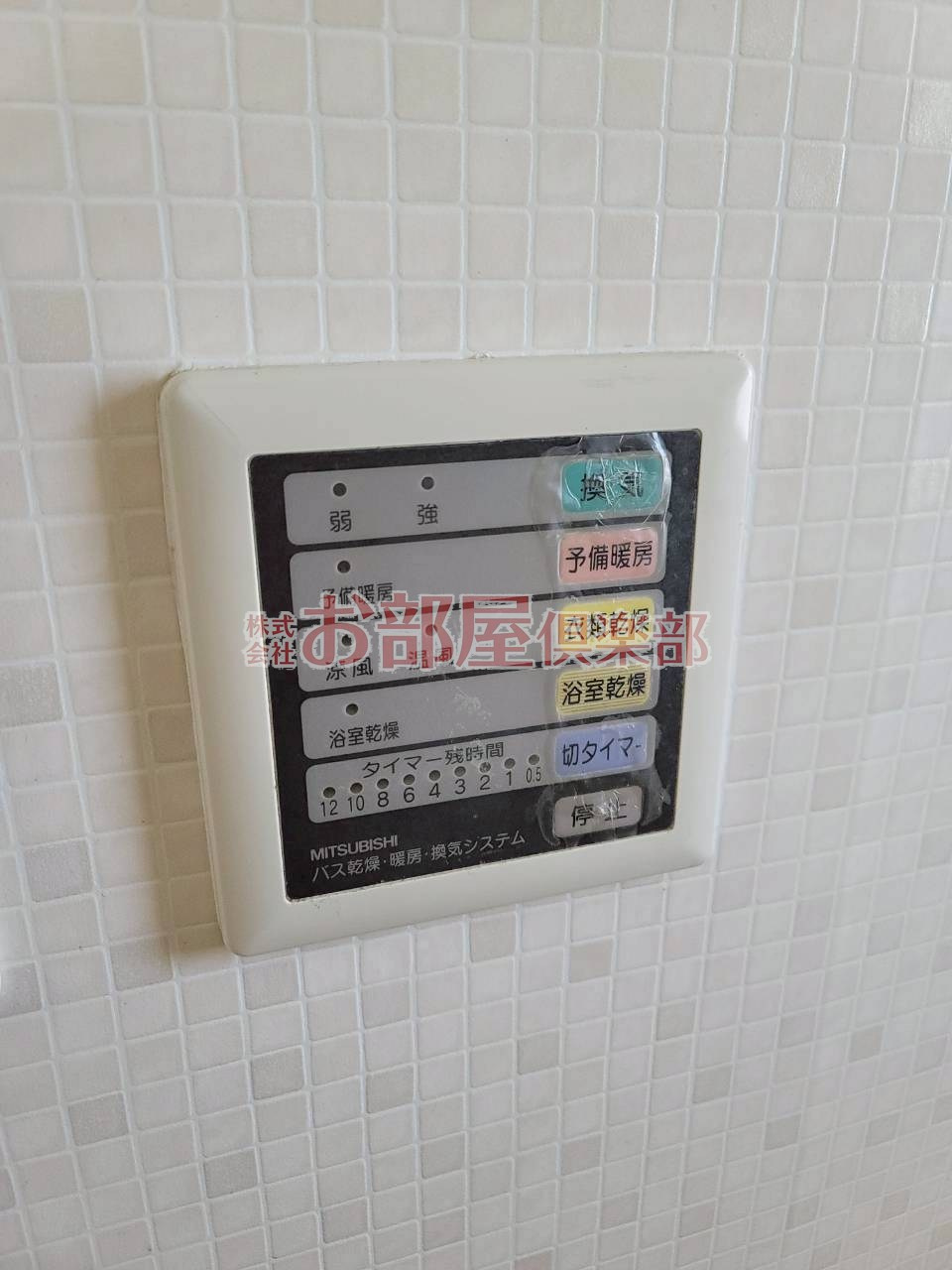 レグルスクレールのその他