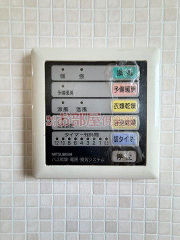 レグルスクレールの設備