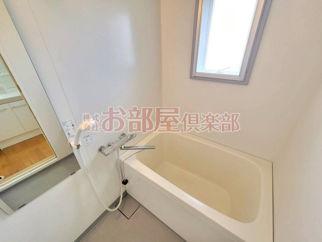 レグルスクレールの浴室|日々の暮らしに欠かせないお風呂です