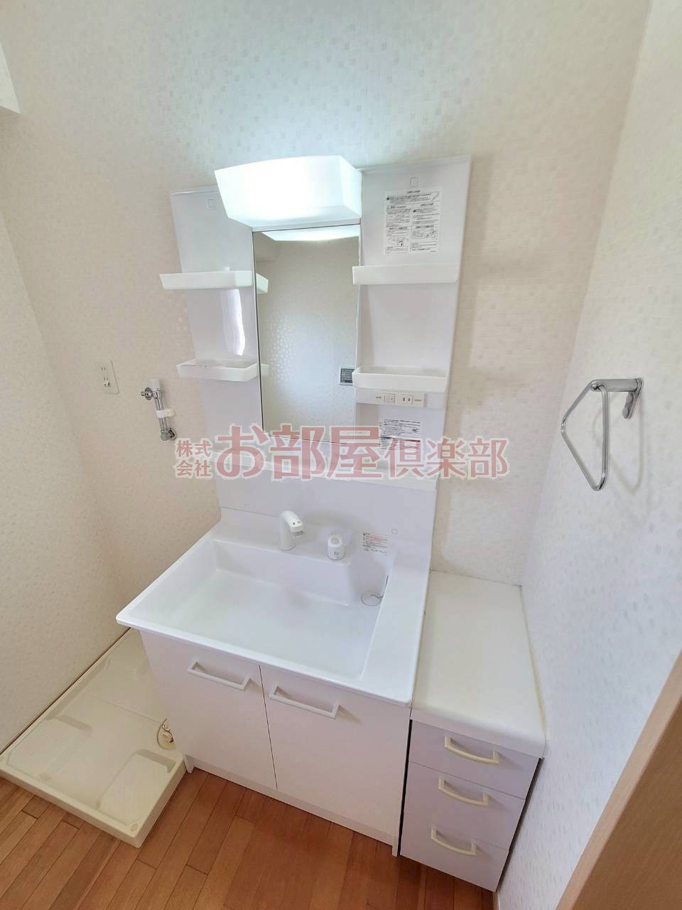 レグルスクレールの洗面所|コンパクトで使いやすい洗面所